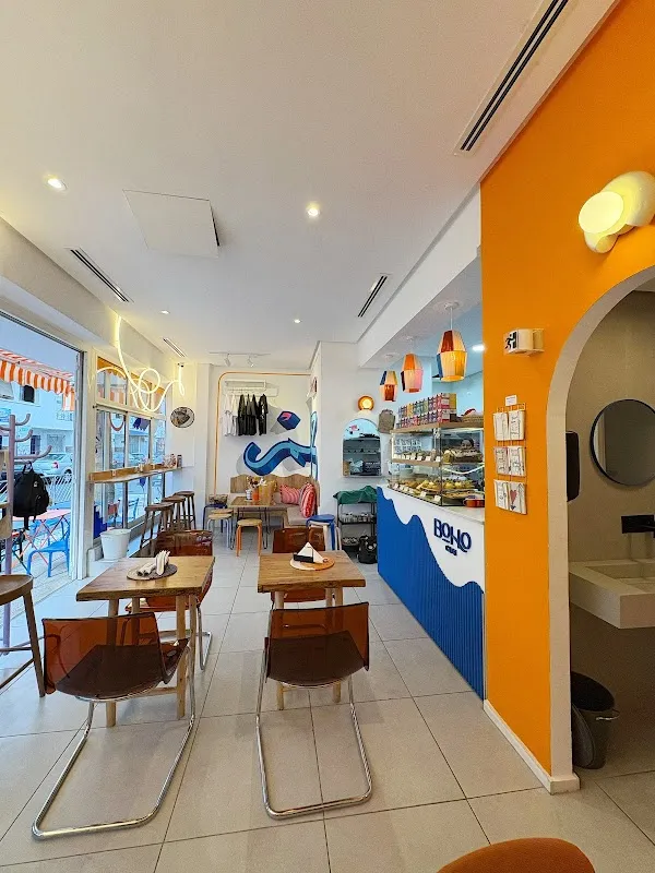 Boho Café