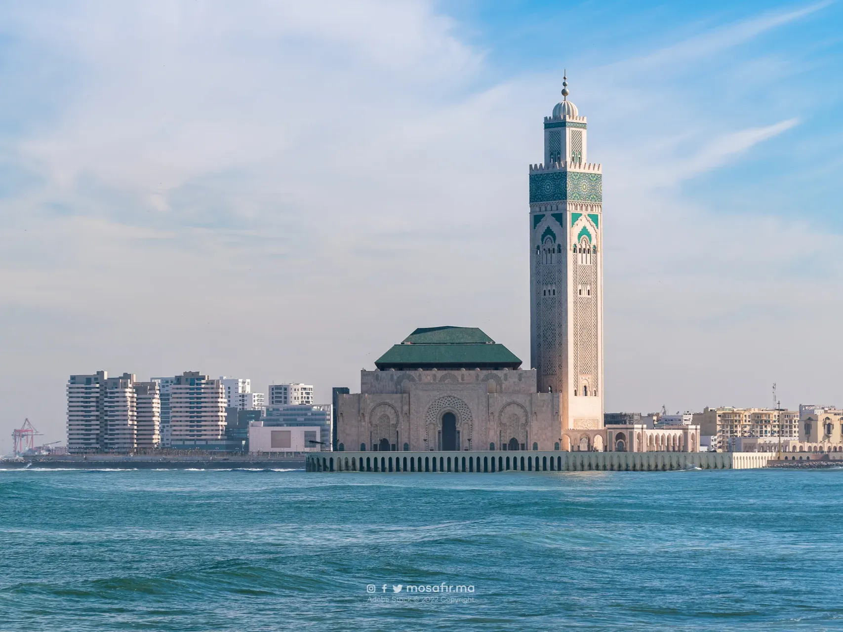 الدار البيضاء