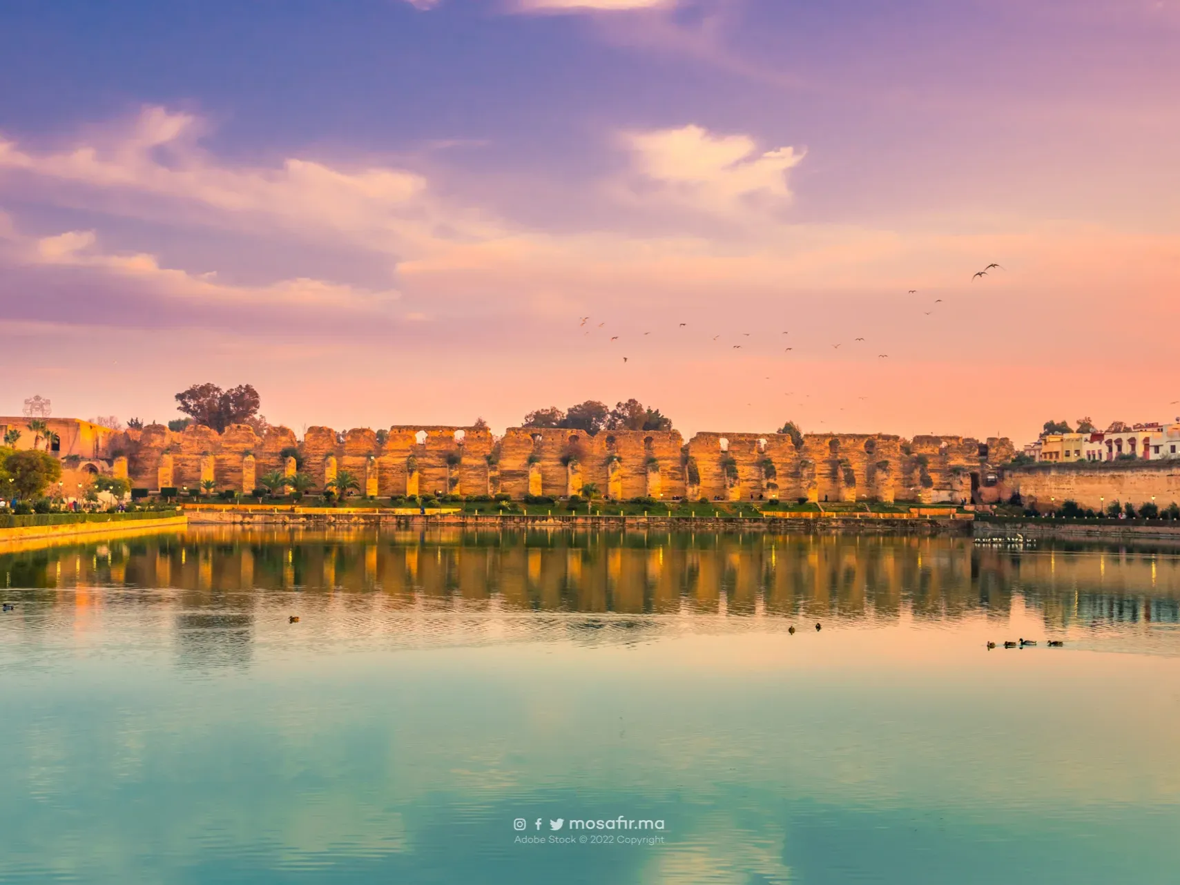 مكناس